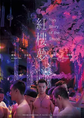高分片单海边的旧相机